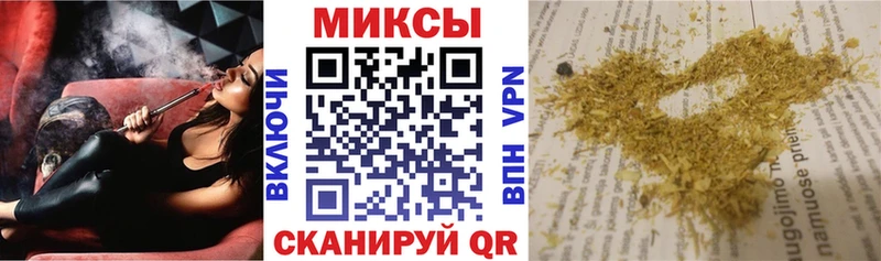 blacksprut как войти  Зеленодольск  БУТИРАТ вода  где купить наркотик 