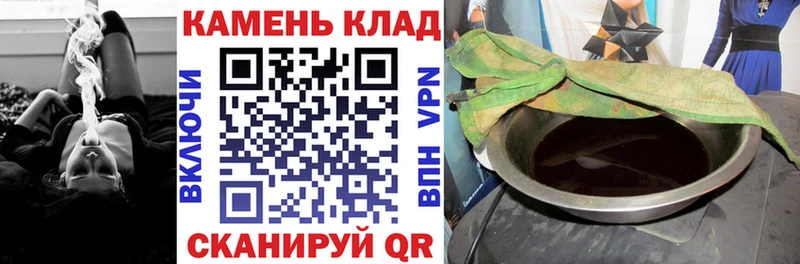 ГАШ гарик  Зеленодольск 