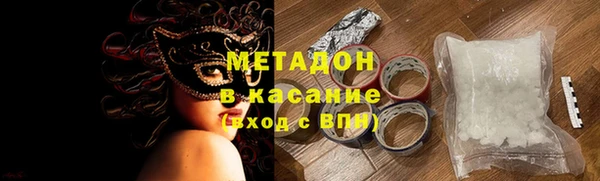 jwh Рославль