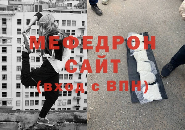 дистиллят марихуана Ростов