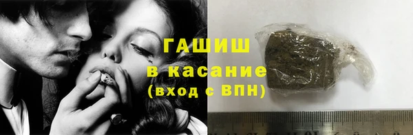 jwh Рославль