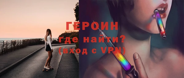 дистиллят марихуана Ростов