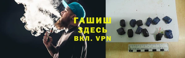 дистиллят марихуана Ростов
