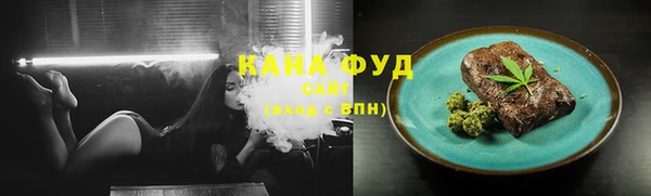 мефедрон мука Заволжск