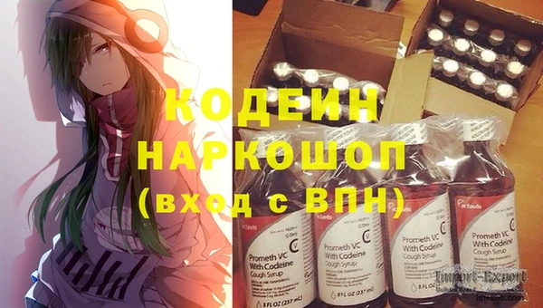 дистиллят марихуана Ростов