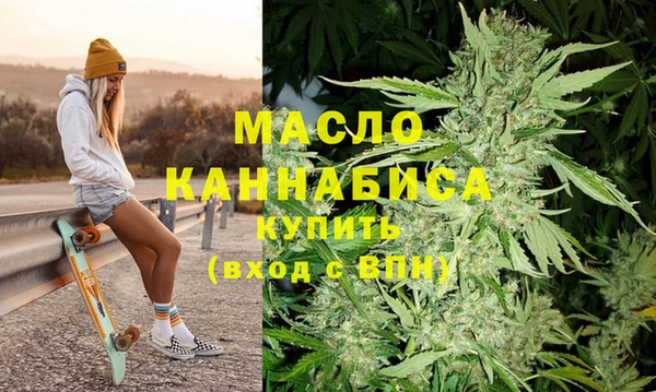 альфа пвп Россошь