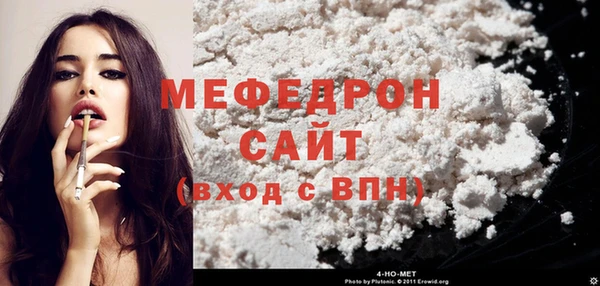 наркотики Заводоуковск