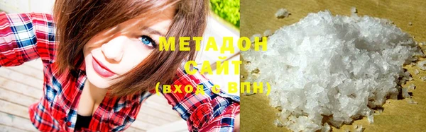 мефедрон мука Заволжск