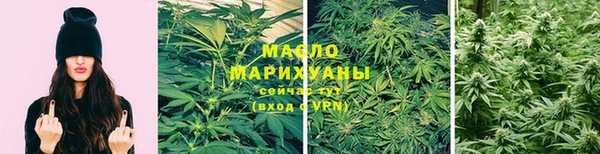 мефедрон мука Заволжск