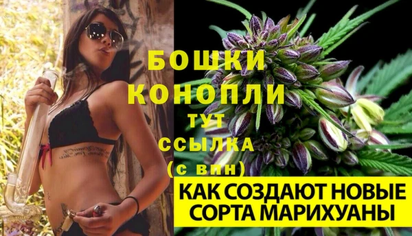 дистиллят марихуана Ростов