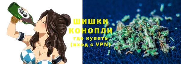 дистиллят марихуана Ростов