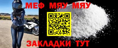 прущая мука Ликино-Дулёво