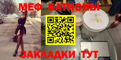 таблы Лесосибирск