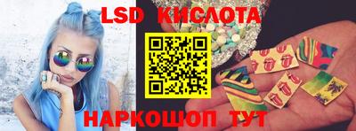 кокаин премиум Ливны