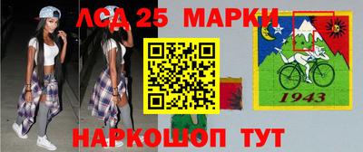 кокаин премиум Ливны
