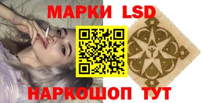 прущая мука Ликино-Дулёво