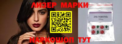 прущая мука Ликино-Дулёво