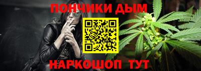 прущая мука Ликино-Дулёво