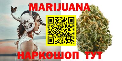 прущая мука Ликино-Дулёво
