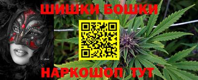 прущая мука Ликино-Дулёво