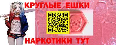 СК Малгобек