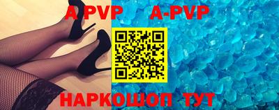 мдпв Тавда