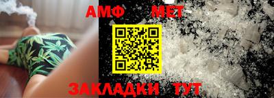 кокаин премиум Ливны