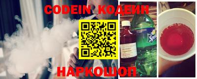 прущая мука Ликино-Дулёво