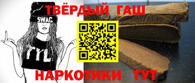 прущая мука Ликино-Дулёво