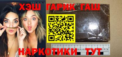 прущая мука Ликино-Дулёво
