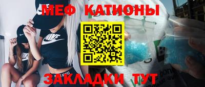 прущая мука Ликино-Дулёво